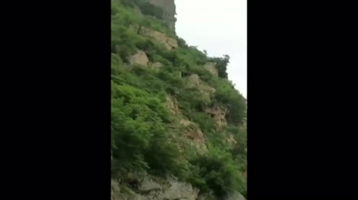 China: Massive landslide caught on film near Beijing