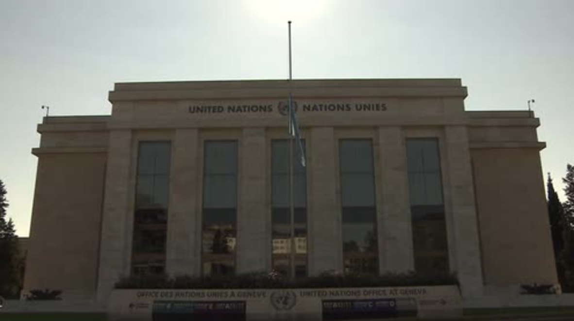 Switzerland: Flags at UN Geneva offices at half-mast to honour fmr sec-gen Kofi Annan