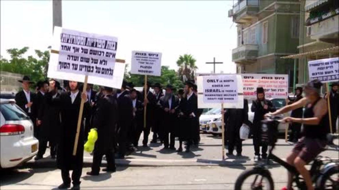 Israel: Ultra-Orthodox jews protest female military draft