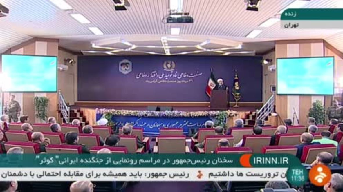 Iran: Rouhanis says Tehran's 'power' scares US
