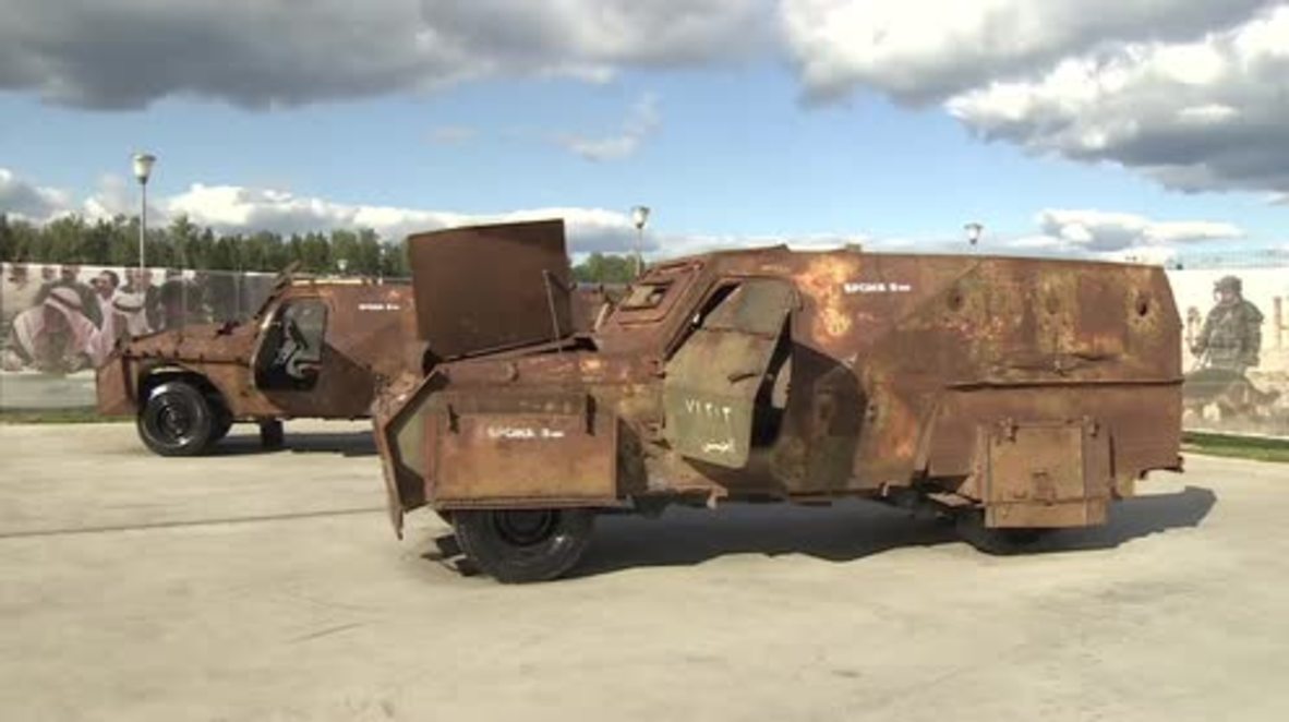Russia: Weapons and equipment captured in Syria debut at 'Army 2018'