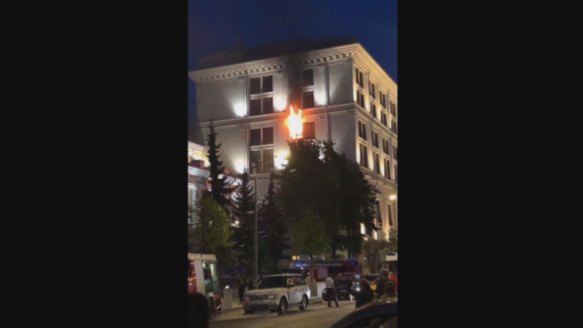 Rusia: Se declara un incendio en la sede del Banco Central ruso en Moscú