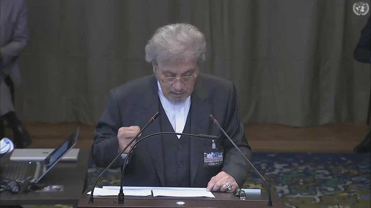 Netherlands: US sanctions against Iran 'naked economic aggression' - lawyer at ICJ