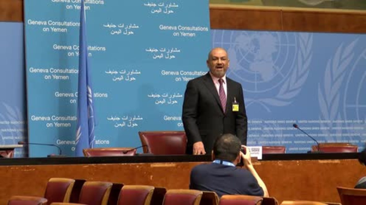 Switzerland: Yemeni FM criticises absence of Houthi delegation in Geneva