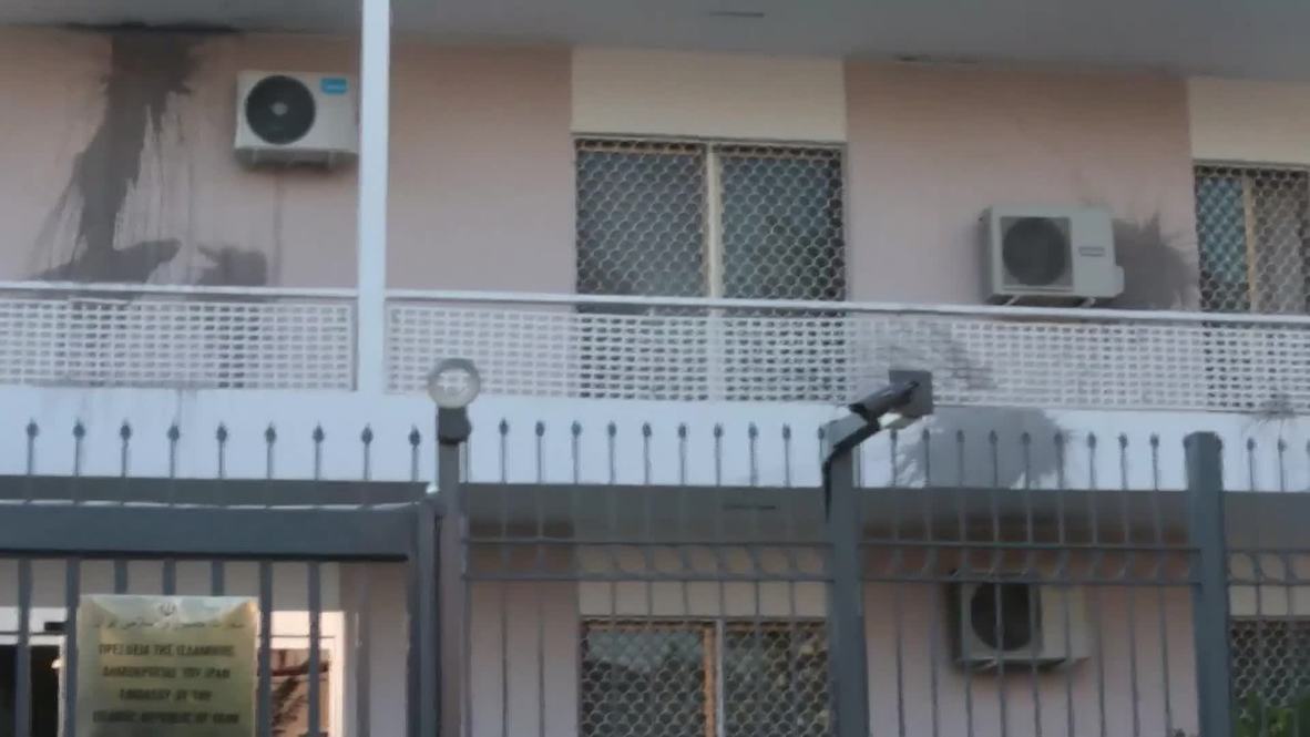 Grecia: "Anarquistas" de Rouvikonas vandalizan la embajada iraní