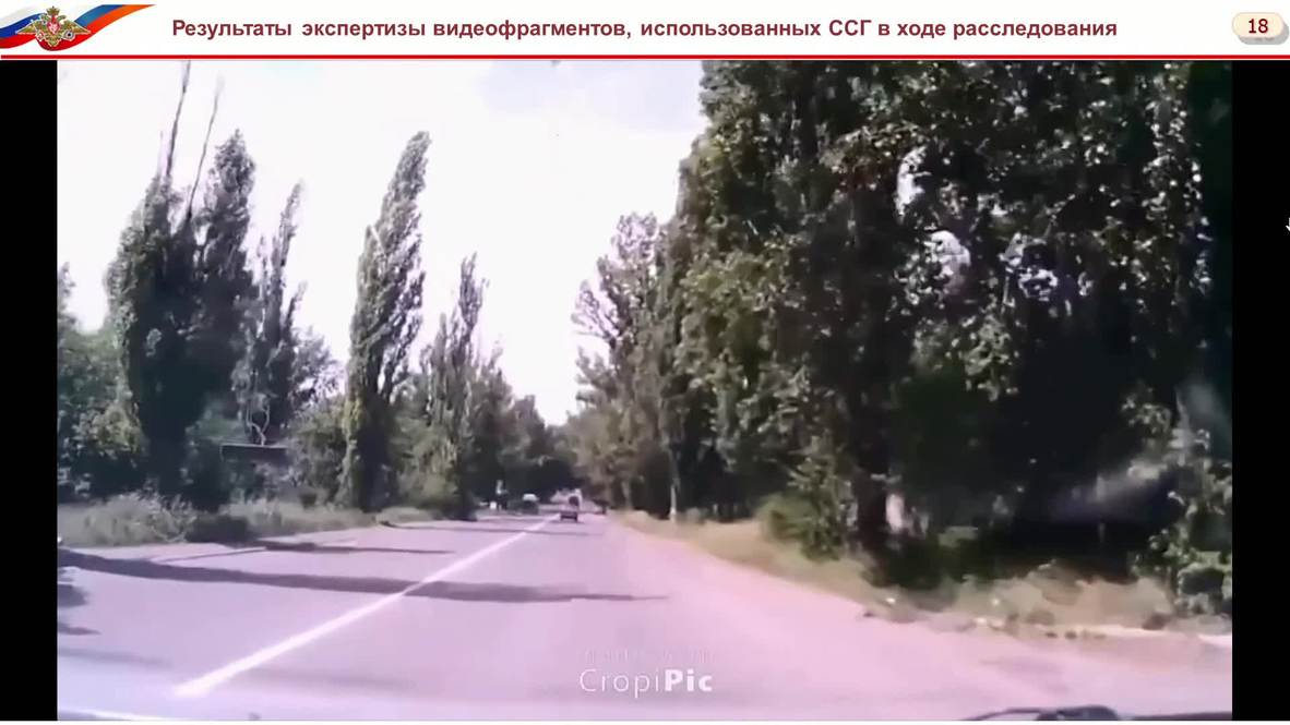 Russia: JIT's videos on Moscow's involvement in MH17 downing 'falsified' - MoD