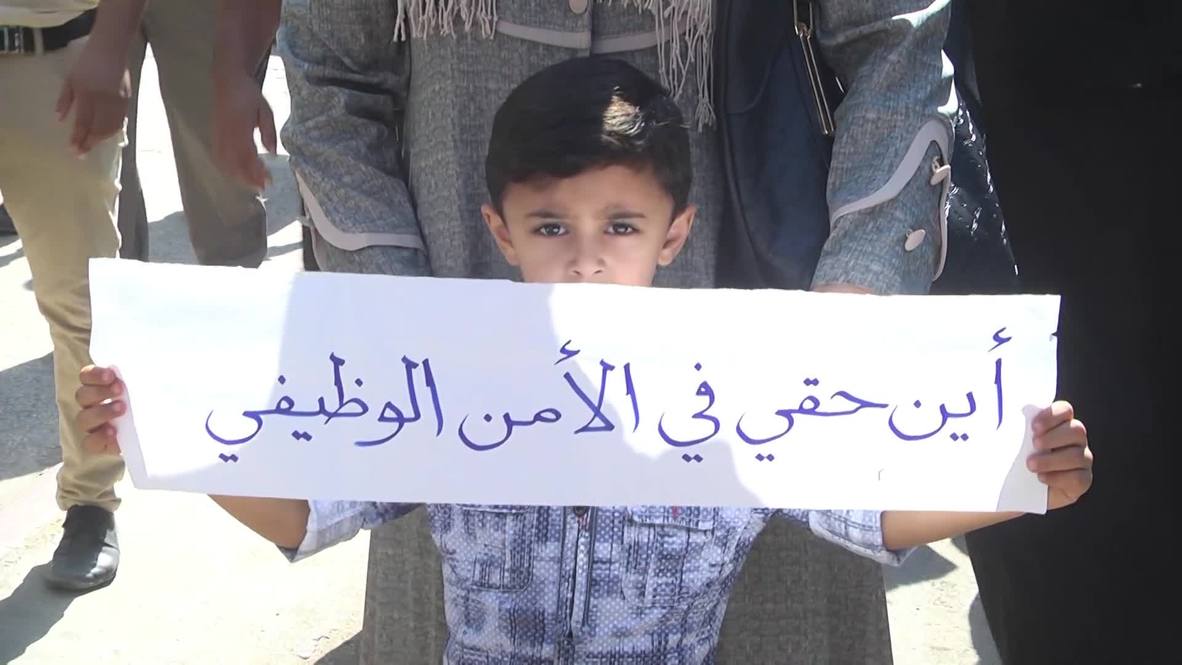 State of Palestine: Thousands demonstrate against cuts to UN refugee agency cuts