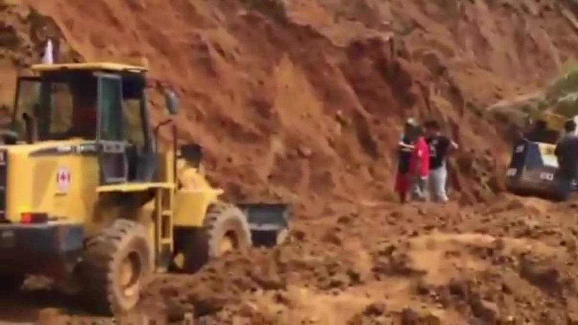 Philippines: At least 12 killed in landslide