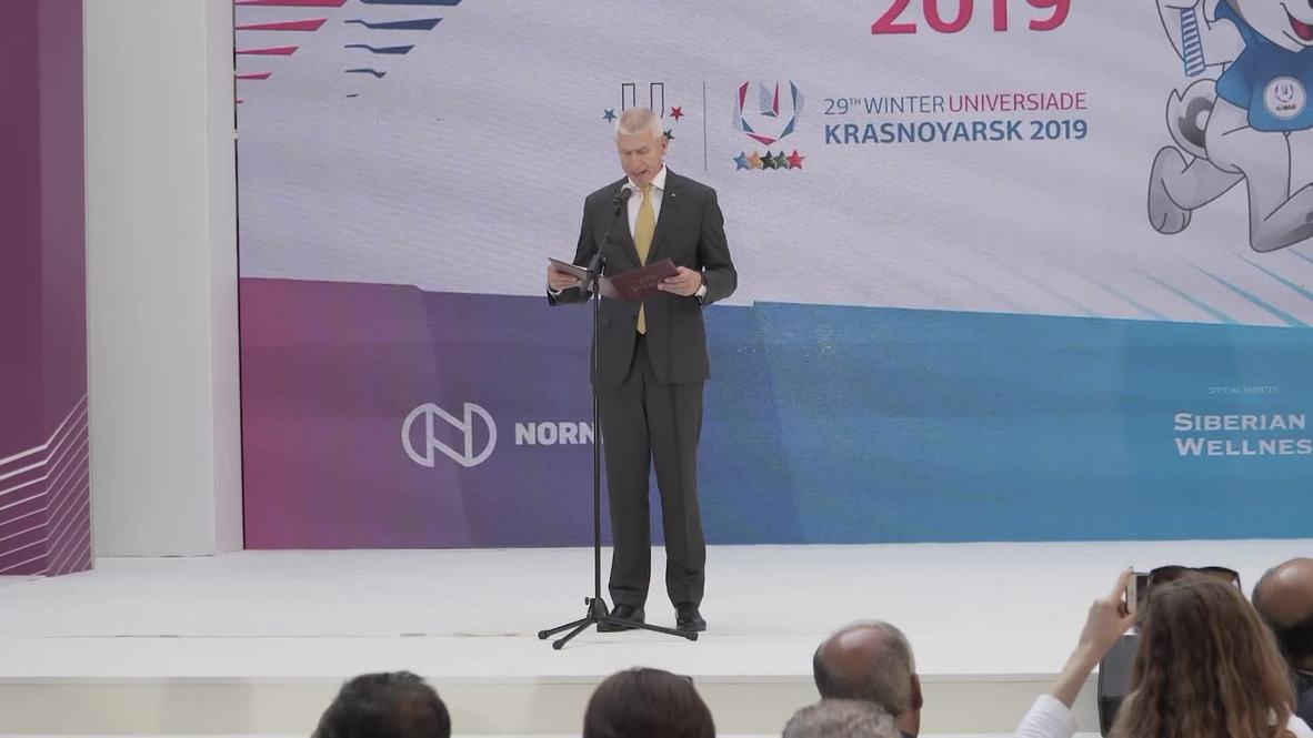 Italy: Winter Universiade-2019 flame starts its journey to Krasnoyarsk