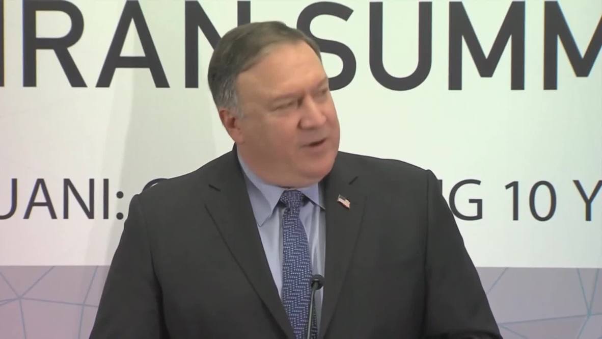USA: 'It is truly an outlaw regime' - Pompeo on Iran