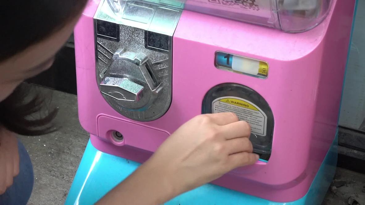 It's a low-tech match! Vending machine gives lonely hearts a shot at love