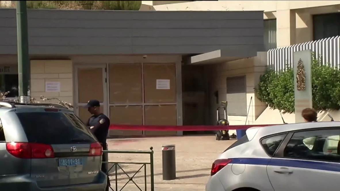 Greece: Masked men storm Canadian embassy with sledgehammers - reports
