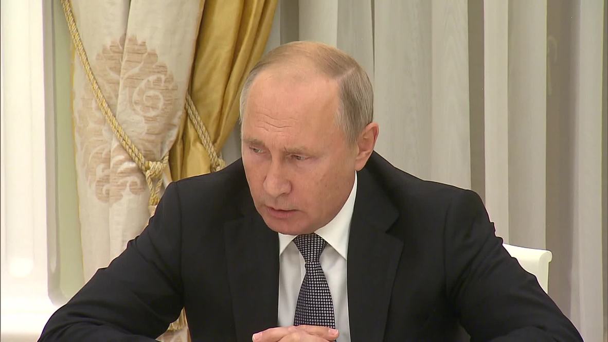 Russia: 'Looks like your eagle has eaten all the olives' - Putin jokes about US disarmament policy