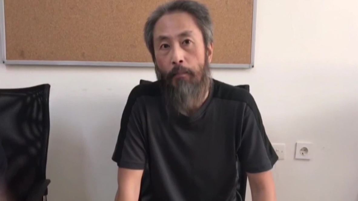 Turquía: Liberan a un periodista japonés después de 3 años secuestrado en Siria