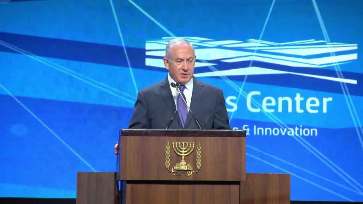 Israel: Netanyahu and Chinese VP launch new innovation centre