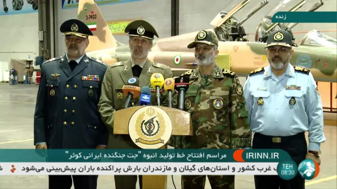 Iran: Tehran starts domestic fighter jet production as US sanctions hit