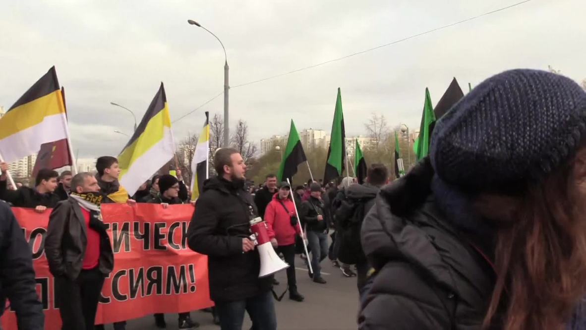 Russia: Nationalists march through Moscow on Unity Day