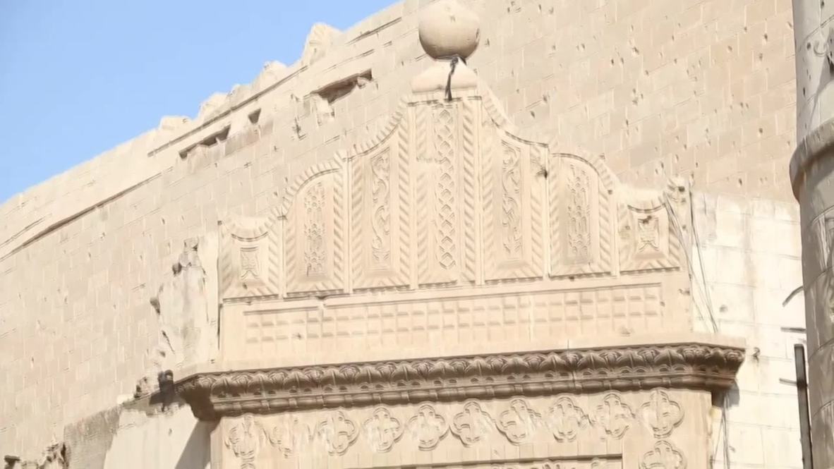 Iraq: Reconstruction efforts aim to restore Mosul's Old Town to its former glory