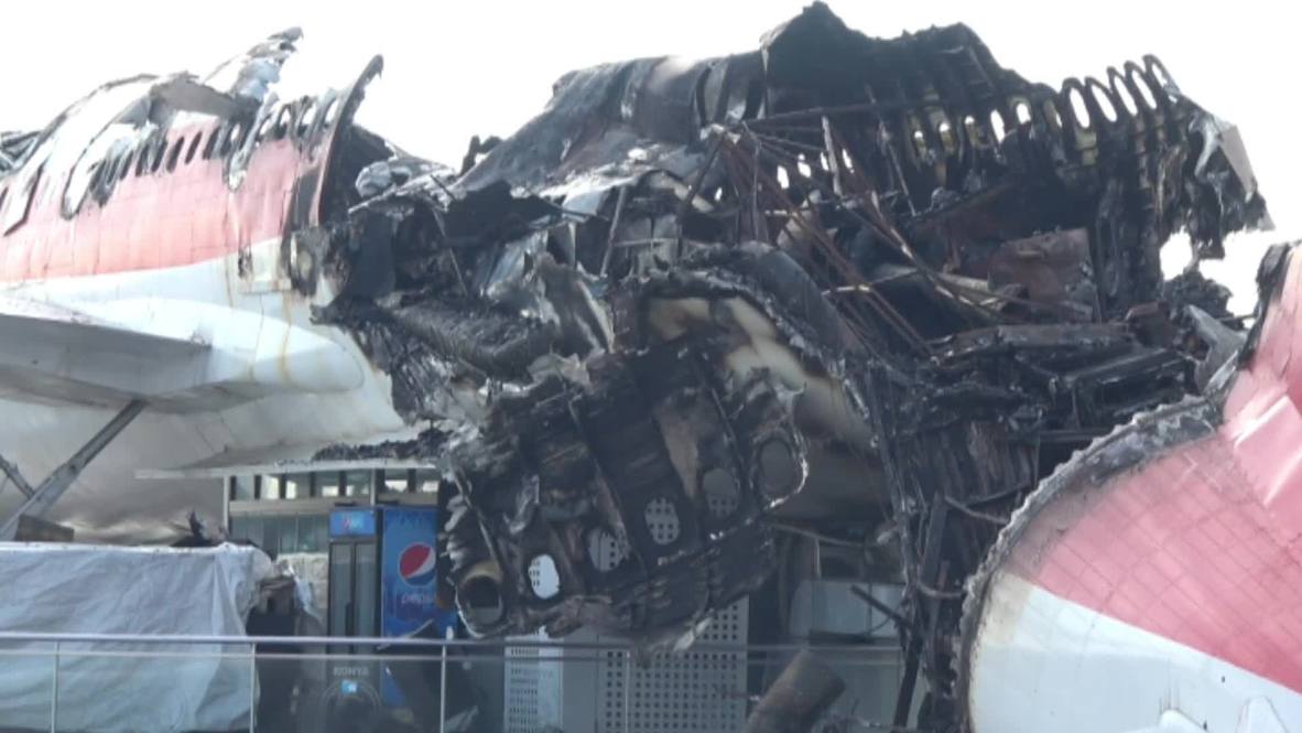 Turkey: Airbus A300 aircraft ravaged by fire in Konya
