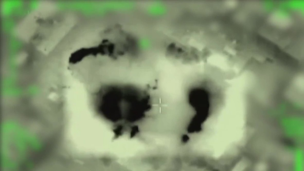 State of Palestine: IDF release images of 'Hamas intelligence centre' airstrike