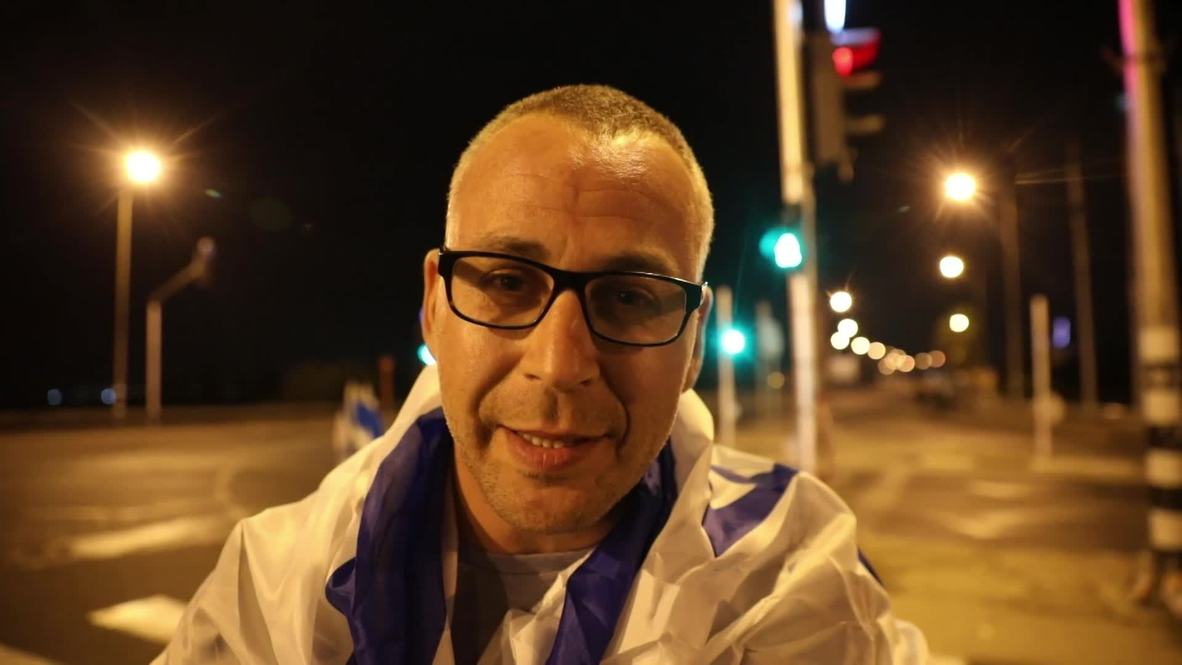 Israel: Southern anti-ceasefire groups call for Netanyahu's resignation