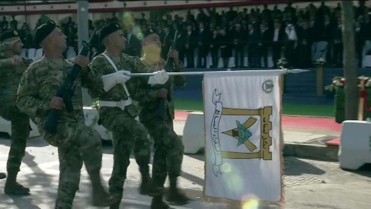 Lebanon: 75th Independence Day celebrations get underway in Beirut