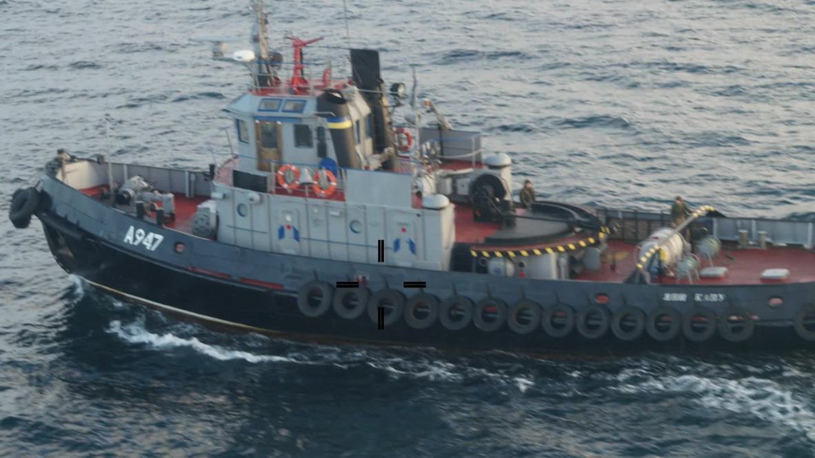 Rusia: Tres barcos de guerra ucranianas entran ilegalmente en aguas territoriales rusas cerca de Crimea, según Servicio Federal de Seguridad * FOTOGRAGÍAS *