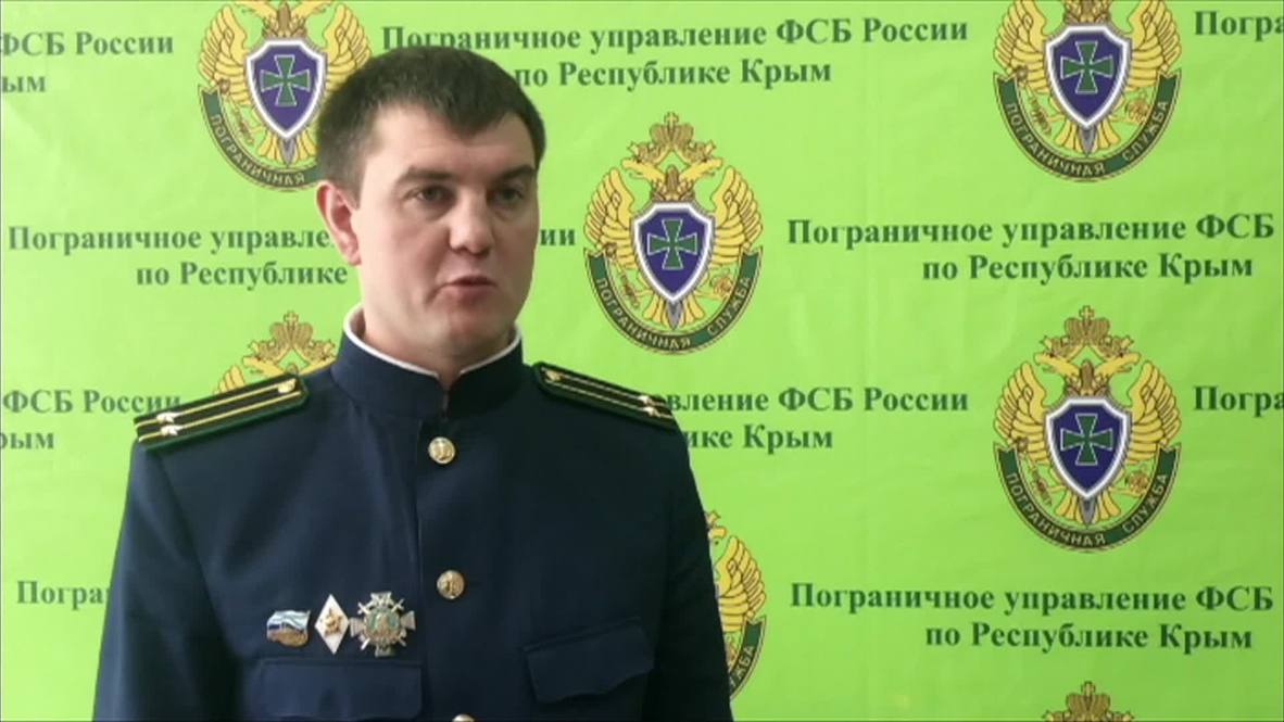 Russia: Ukrainian vessels did not apply for Kerch strait pass - FSB