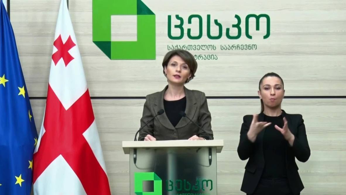 Georgia: Zurabishvili becomes country’s first woman president