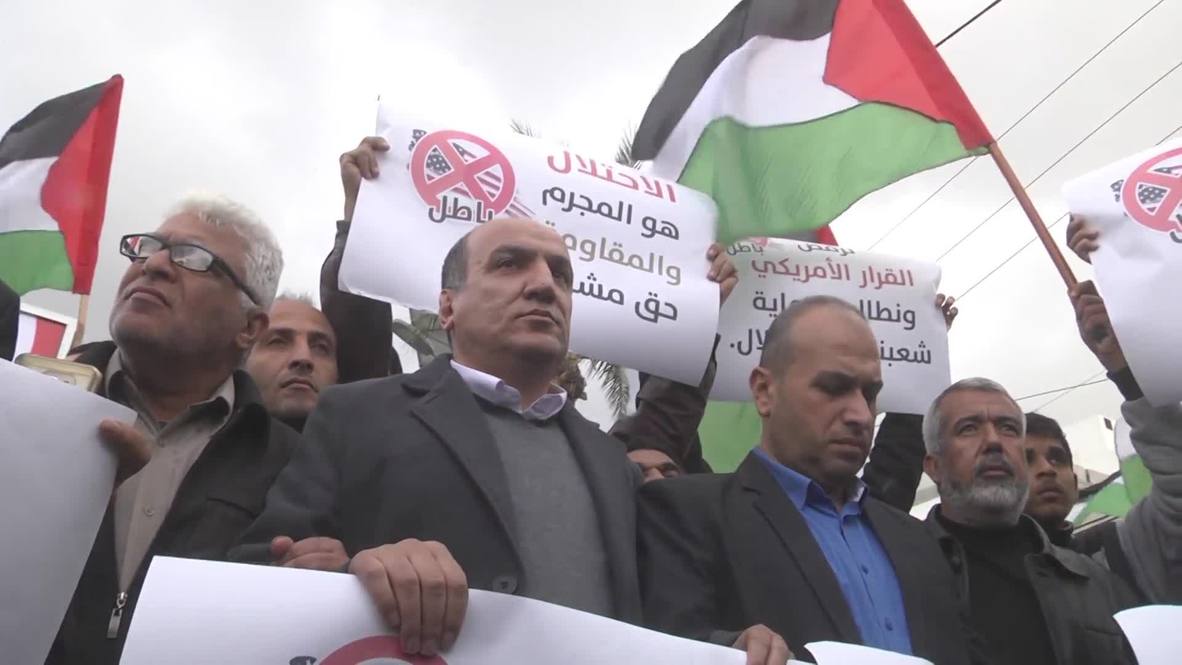 State of Palestine: Gaza protests as UN votes on resolution condemning Hamas