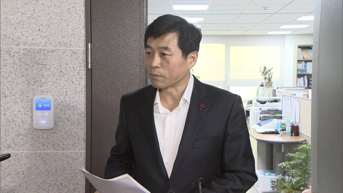 South Korea: North Korean ambassador ‘disappeared’ in Italy – South Korean official