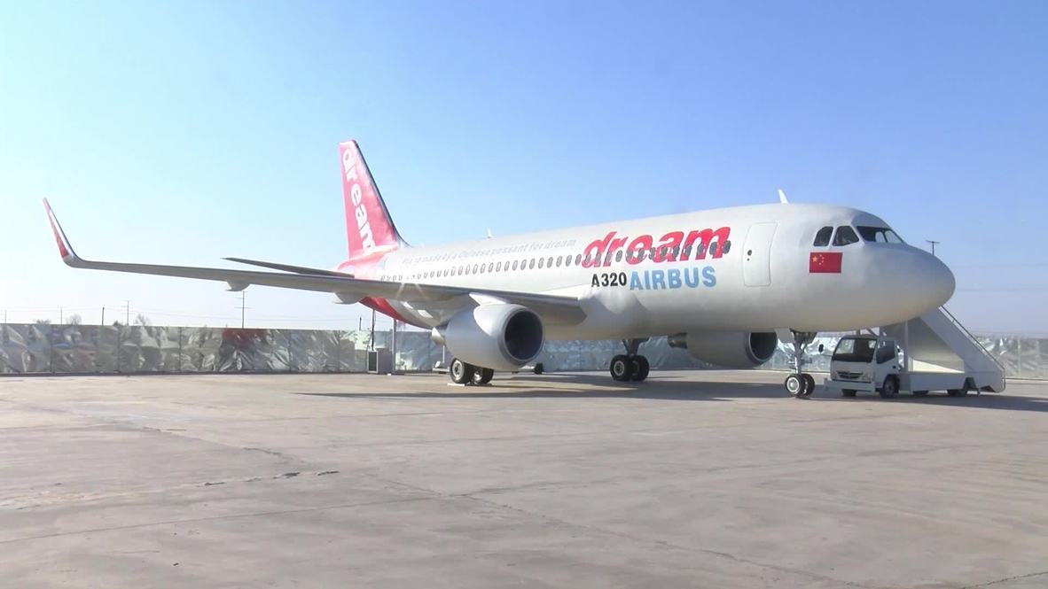 Un "agricultor" chino fabrica una réplica a tamaño real de un Airbus A320