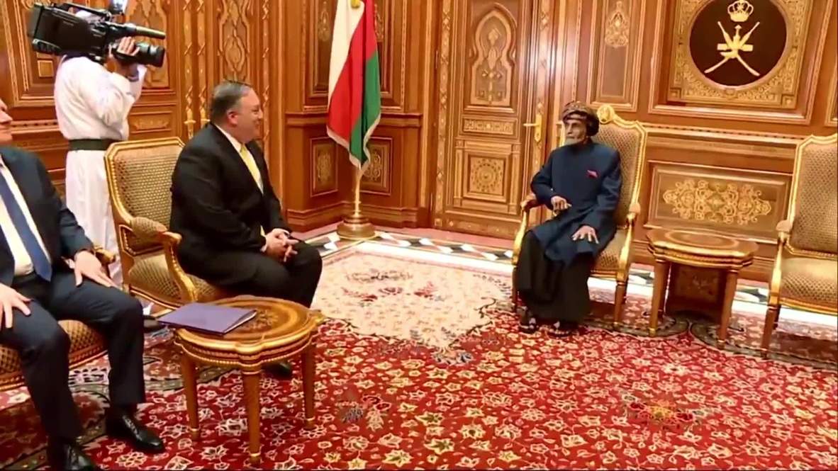 Oman: Pompeo meets Sultan of Oman as Middle East tour continues