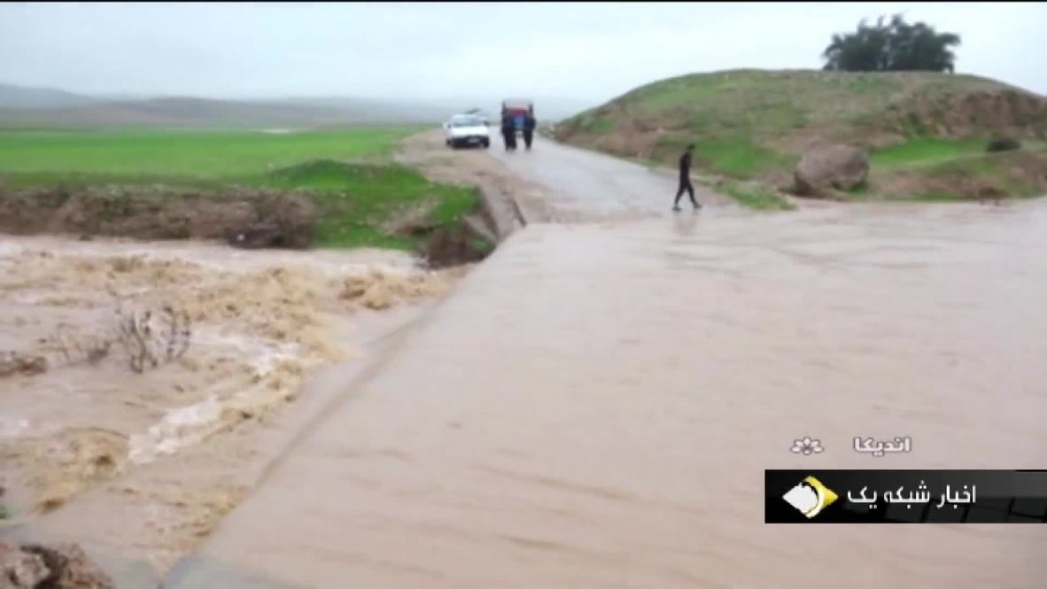 Irán: Se registran graves inundaciones en el suroeste de Irán