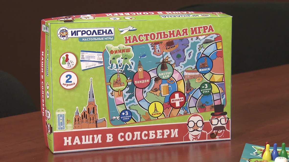 Russia: ‘Our people in Salisbury’ board game released