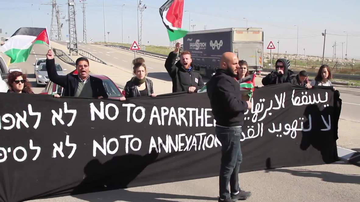 State of Palestine: Israeli forces stun grenade protesters blocking 'apartheid road'