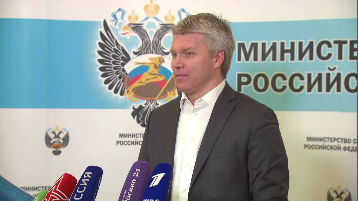 Russia: Fan ID to be implemented for Euro 2020 - Kolobkov