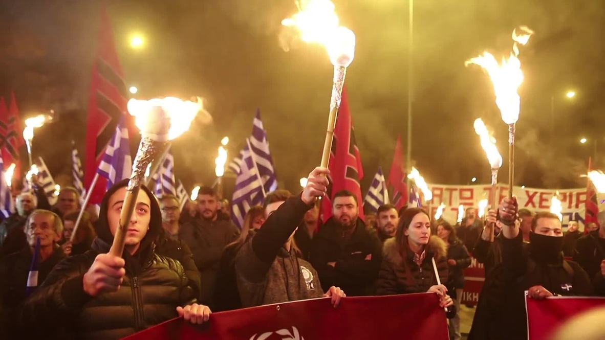 Greece: Far-right Golden Dawn holds rally in Athens