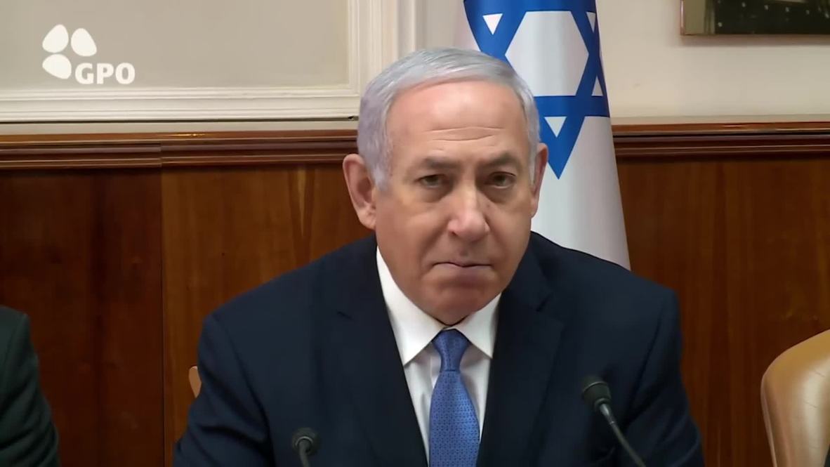 Israel: 'We know what you are doing and where' - Netanyahu to Iran