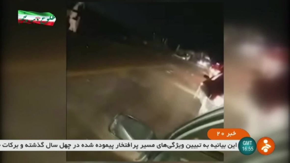 Irán: 23 miembros de la Guardia Revolucionaria muertos tras explosión suicida en un autobús