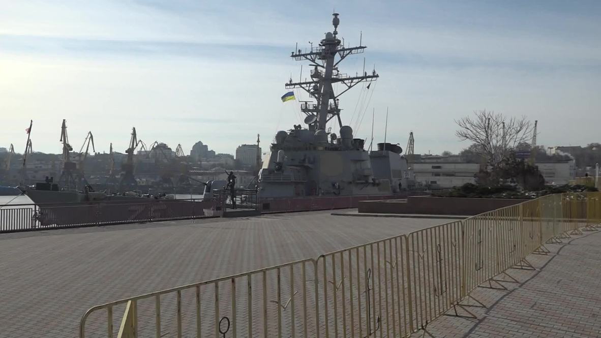 Ukraine: American guided missile destroyer USS Donald Cook docks in Odessa