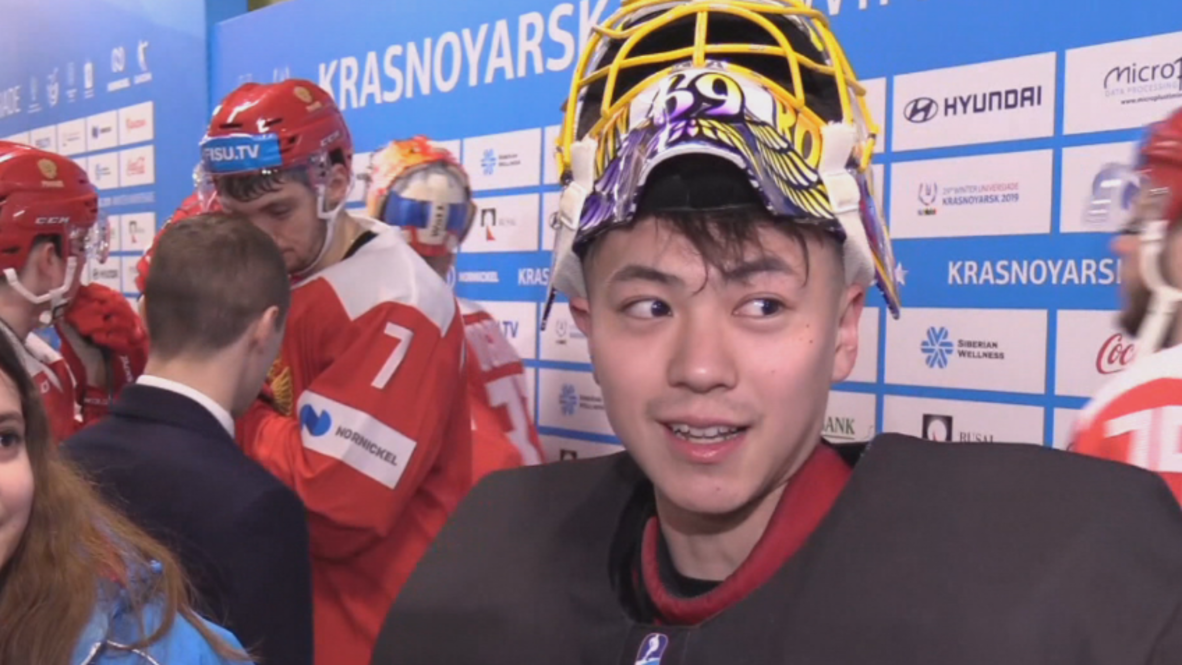 Russia: Japanese ice hockey team 'exhausted' after Russia Universiade defeat