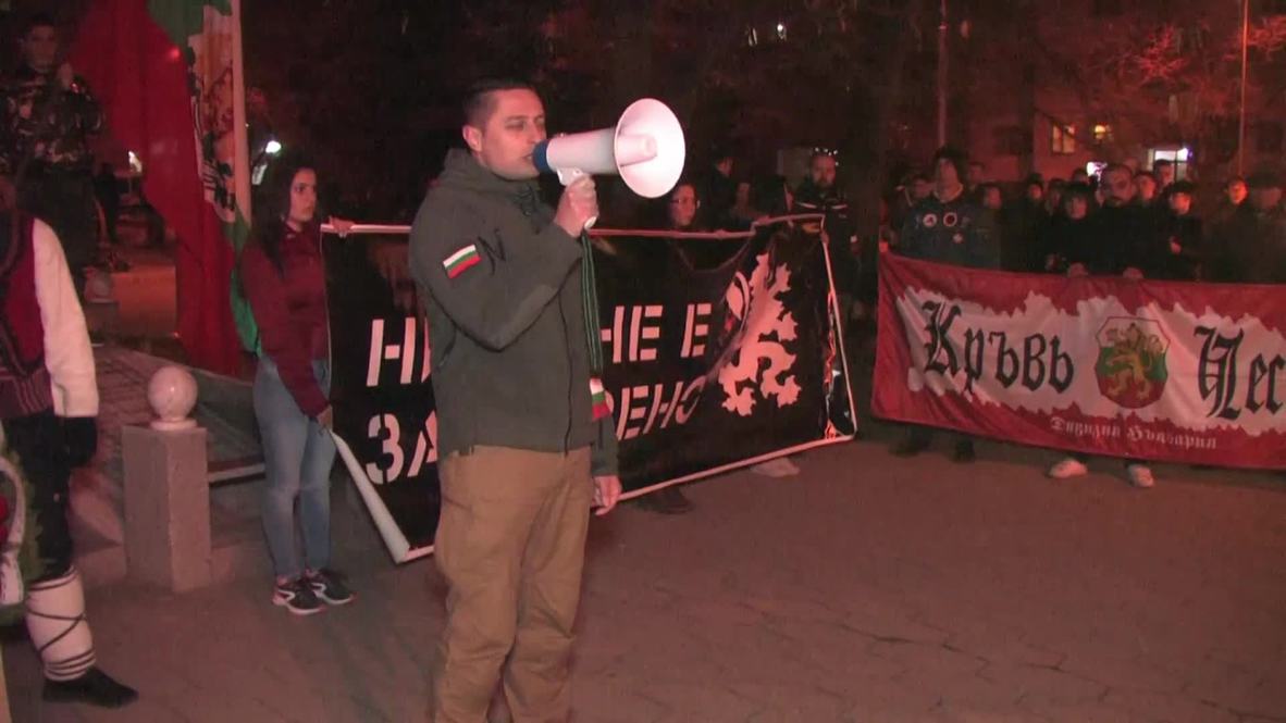 Bulgaria: Nationalists torchlit procession marks Liberation Day