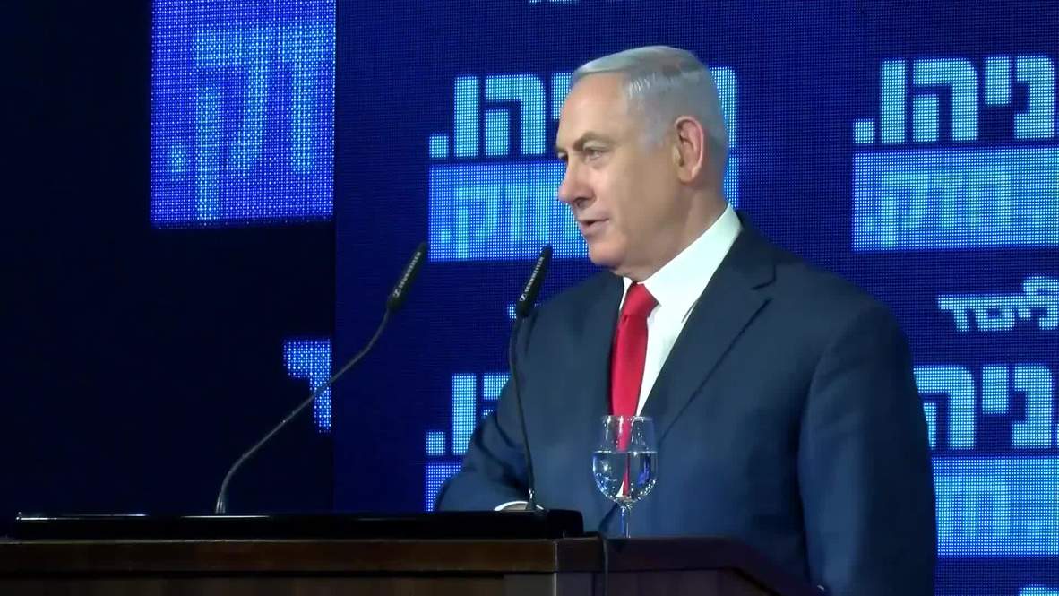 Israel: Netanyahu takes aim at rivals in election rally