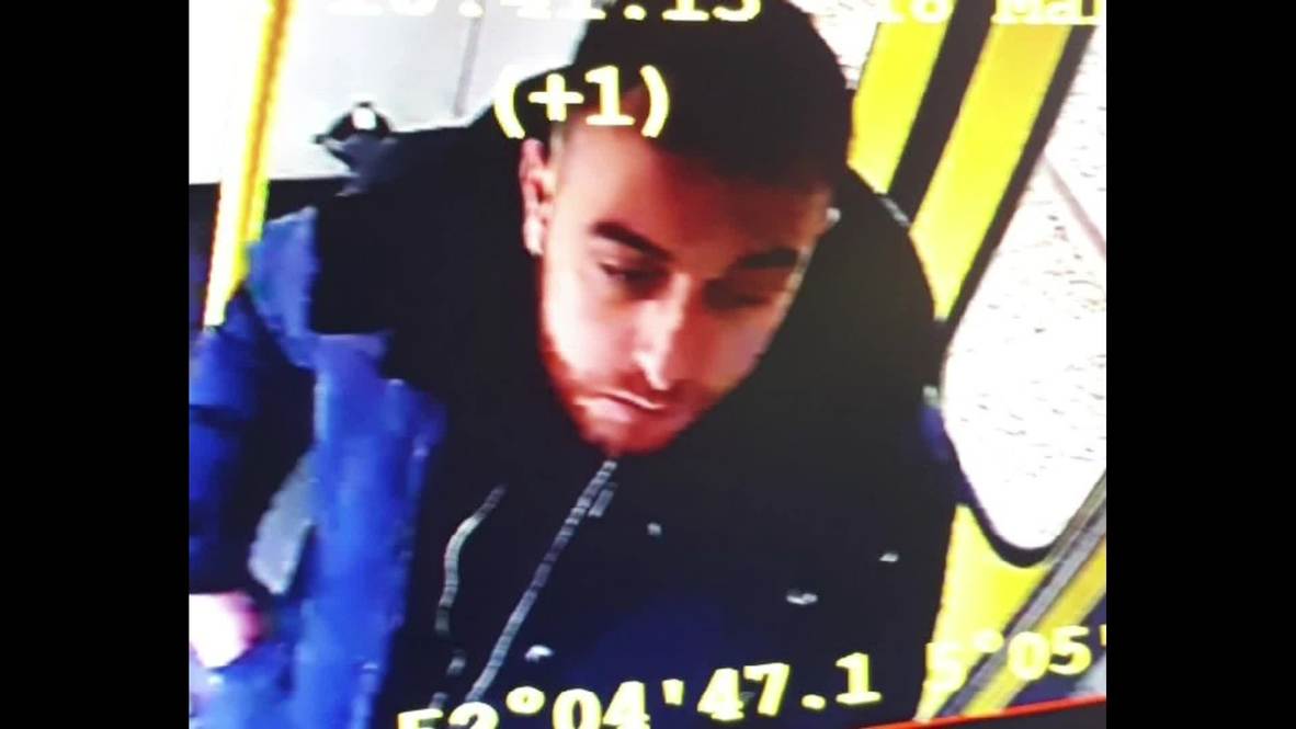 Netherlands: Dutch police release photo of suspect in Utrecht tram shooting *STILL*