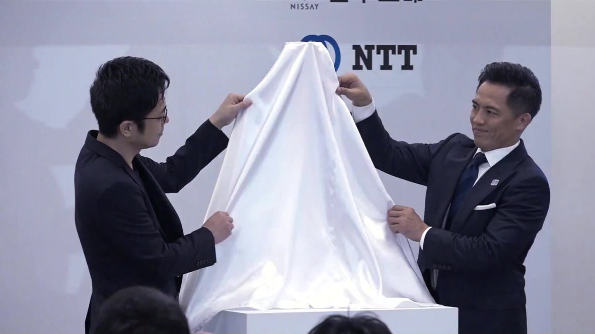 Japón: Presentan la antorcha olímpica inspirada en las flores para los Juegos de Tokio 2020