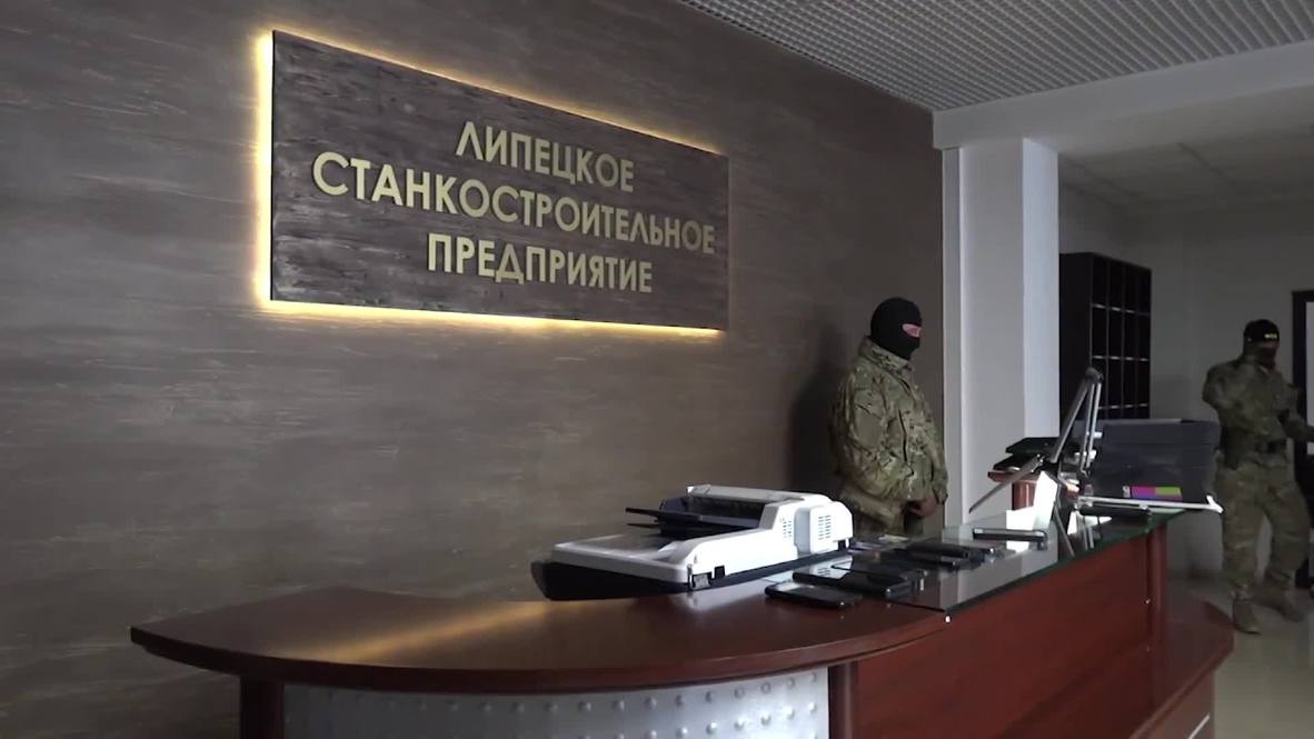 Россия: ФСБ проводит обыски в трех российских городах