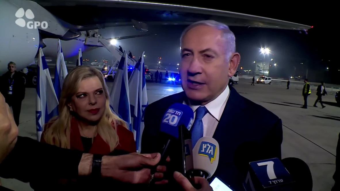 Israel: Netanyahu says good relations with Trump is an 'asset' to Israel