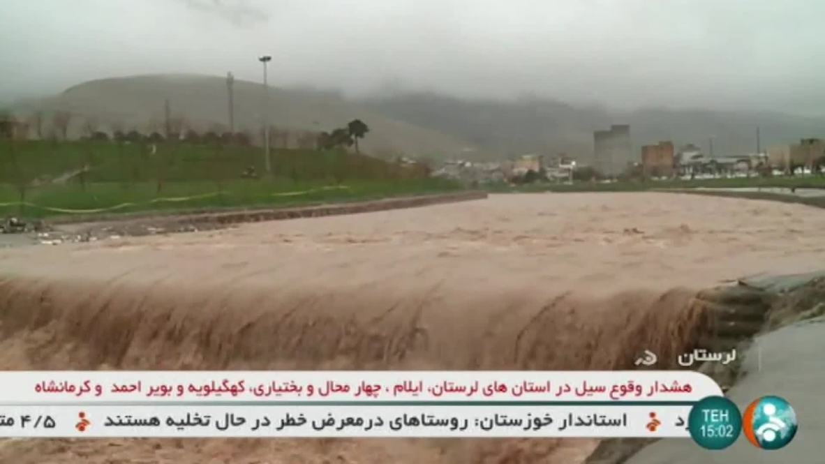 Iran: Western provinces on high alert as floods claim 42 lives