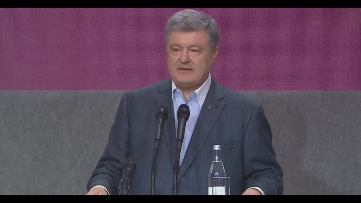 Ukraine: Poroshenko pledges to return Crimea and Donbass